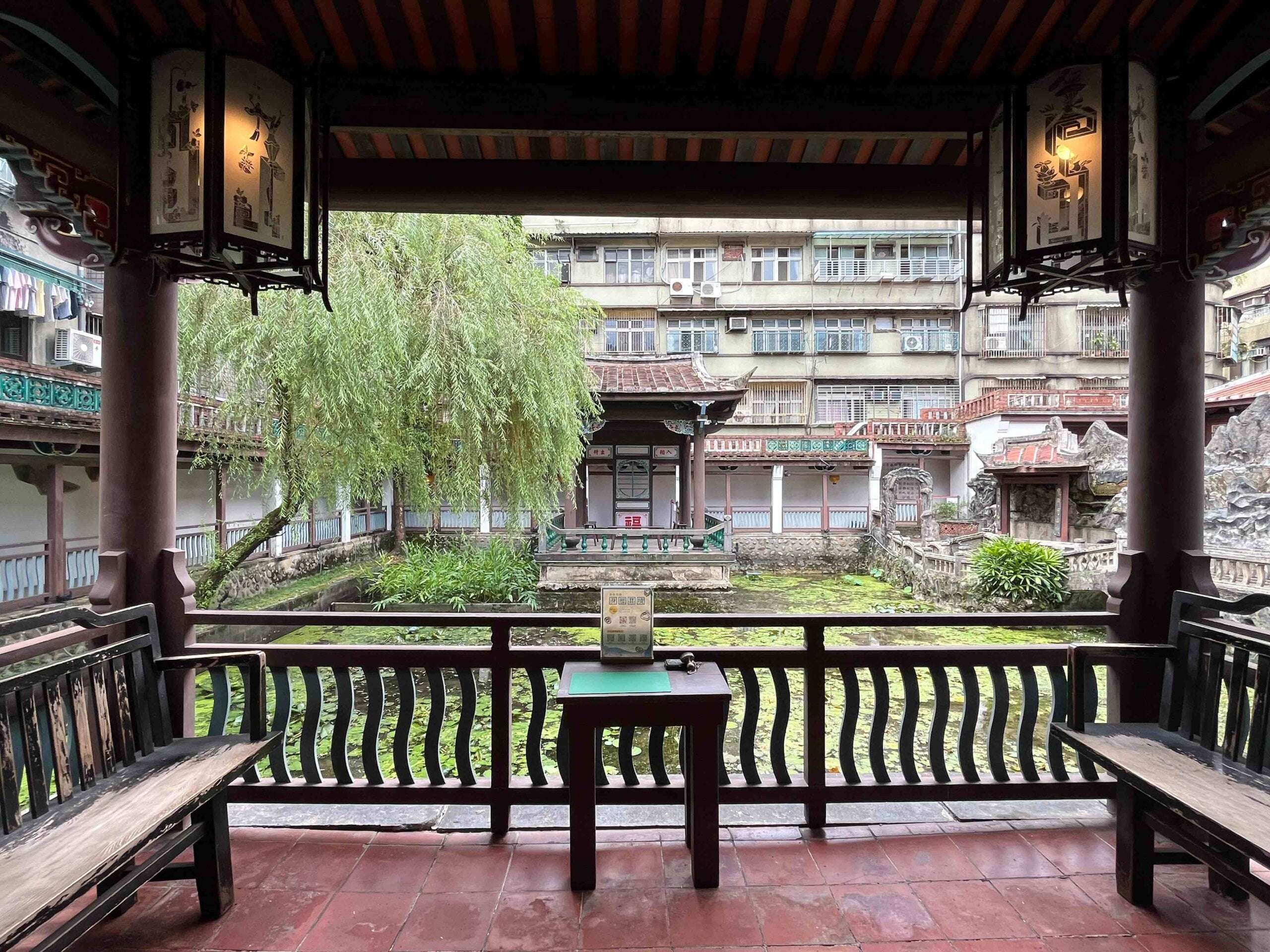 打開你的「板橋林家尋寶記」，林家花園限定分享會火熱報名中，集章還能兌好禮