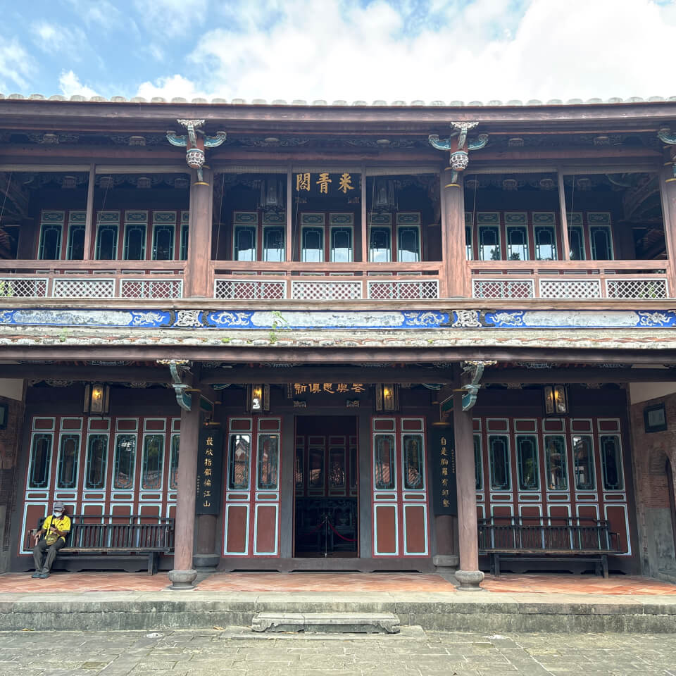 打開你的「板橋林家尋寶記」，林家花園限定分享會火熱報名中，集章還能兌好禮