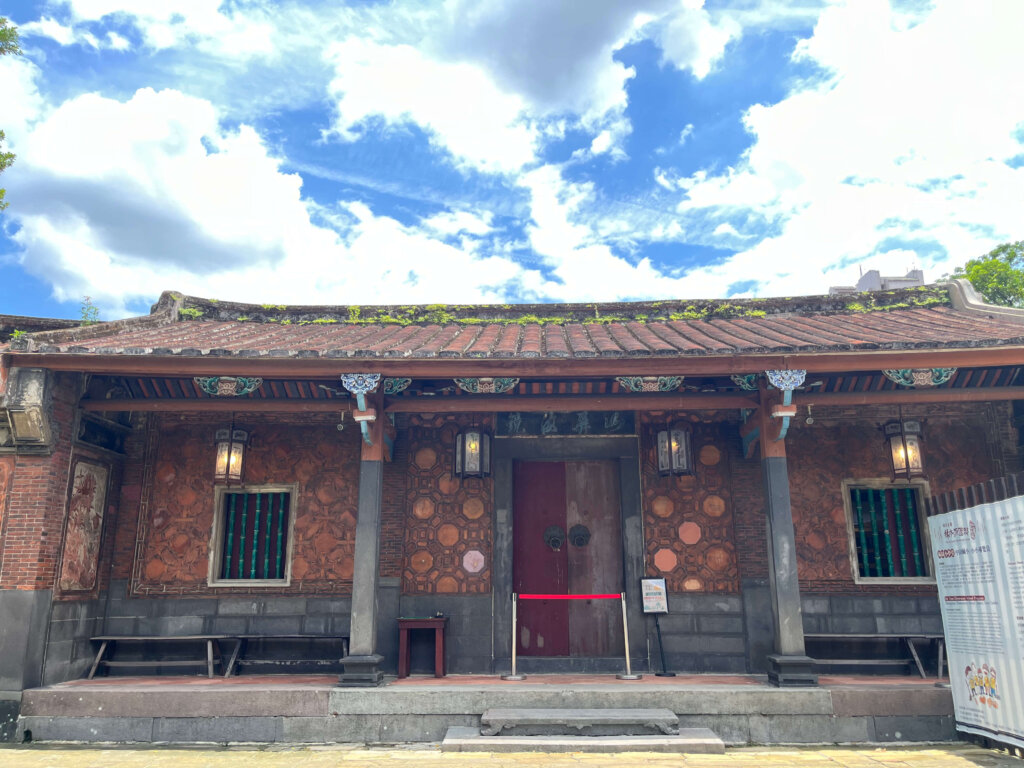 打開你的「板橋林家尋寶記」，林家花園限定分享會火熱報名中，集章還能兌好禮