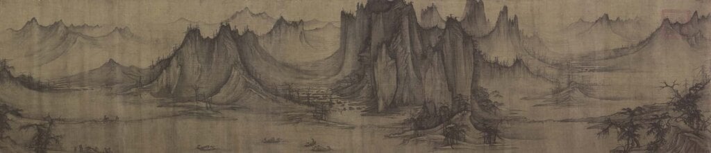 圖4 北宋 許道寧〈漁父圖〉,絹本設色,48.9×224.79公分,美國納爾遜-阿特金斯藝術博物館藏。