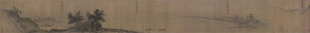 圖6 南宋 夏珪〈山水十二景〉(現存四景),絹本水墨,28×253.68公分,美國納爾遜-阿特金斯藝術博物館藏。