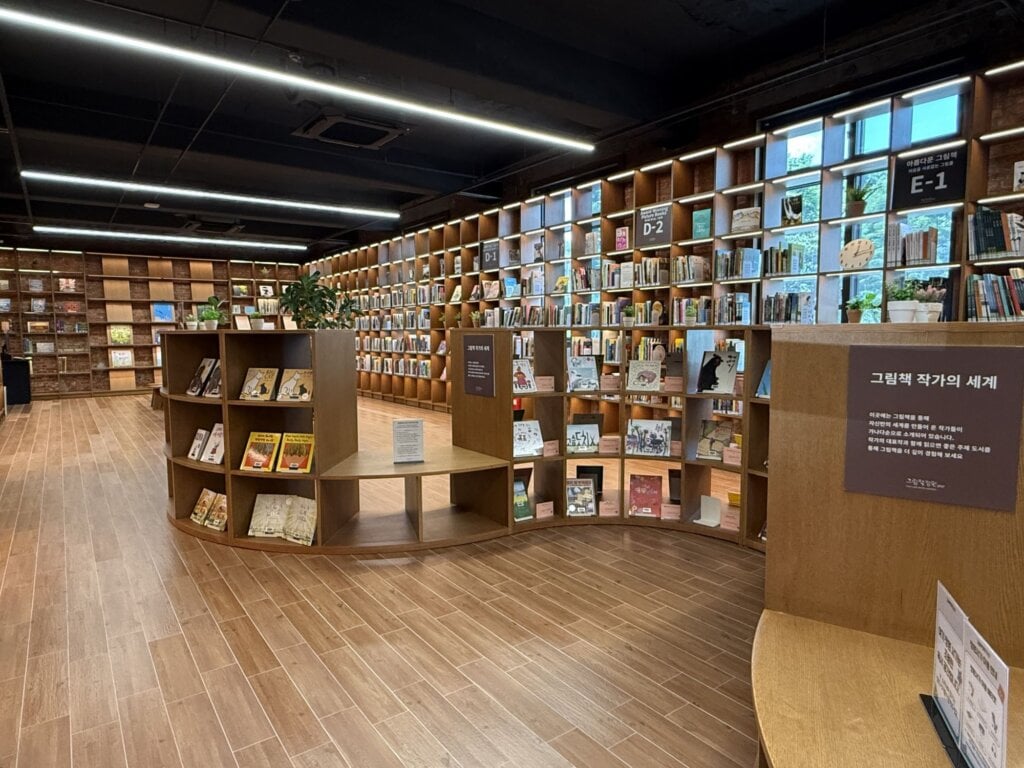 【專欄｜蘇蘇の繪本書店地圖】繪本庭園1937：當近代文化遺產遇上繪本