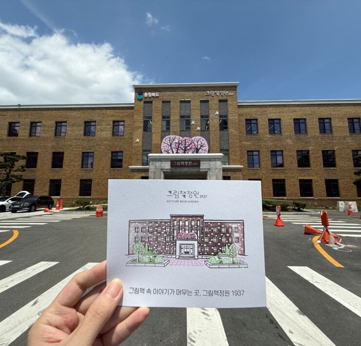 【專欄｜蘇蘇の繪本書店地圖】繪本庭園1937：當近代文化遺產遇上繪本
