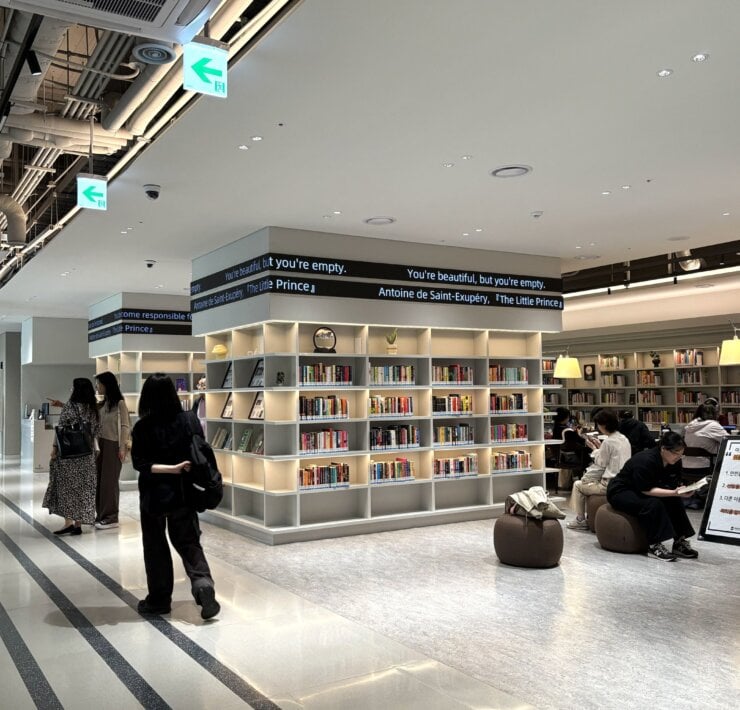 【專欄｜旅行的終點是圖書館】將地下空間翻轉為質感公共財的設計實踐：汝矣島布來登圖書館