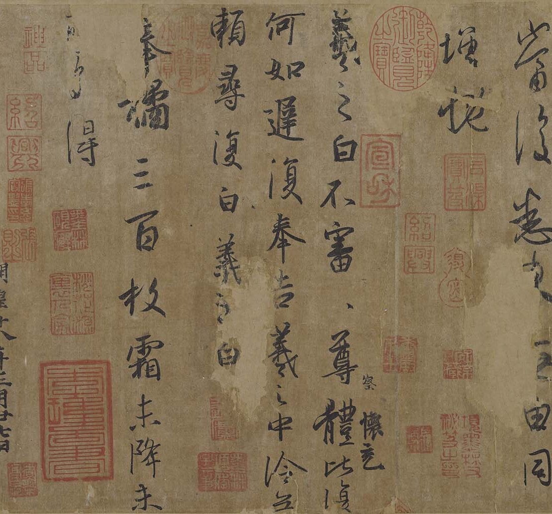 人品：書畫史中的小故事