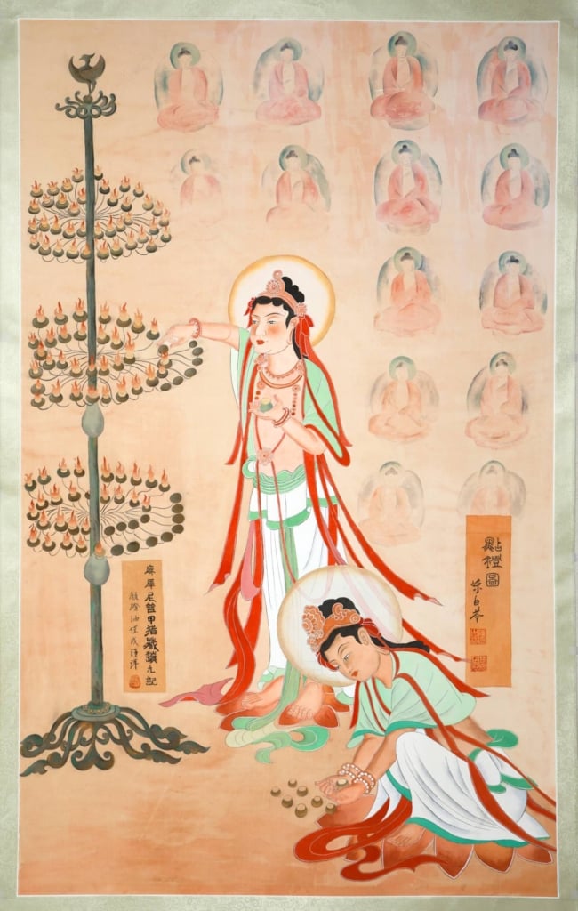 陳白苓〈點燈圖〉。圖／中華民國工筆畫學會。