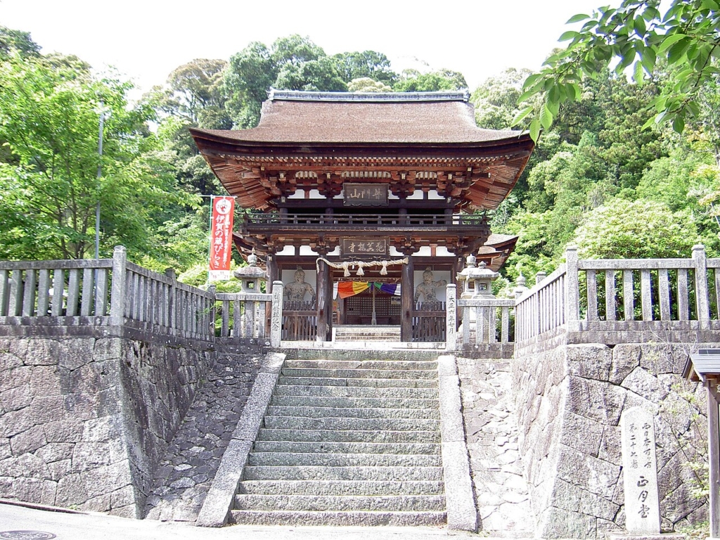三重觀菩提寺。圖取自 Wikimedia Commons ⓒToshimasa Kaige。