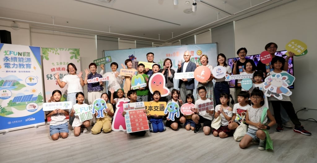 當孩子從凱道一路玩進總統府：扮家家遊戲快閃一日，怎麼成為兒童參與的公共現場