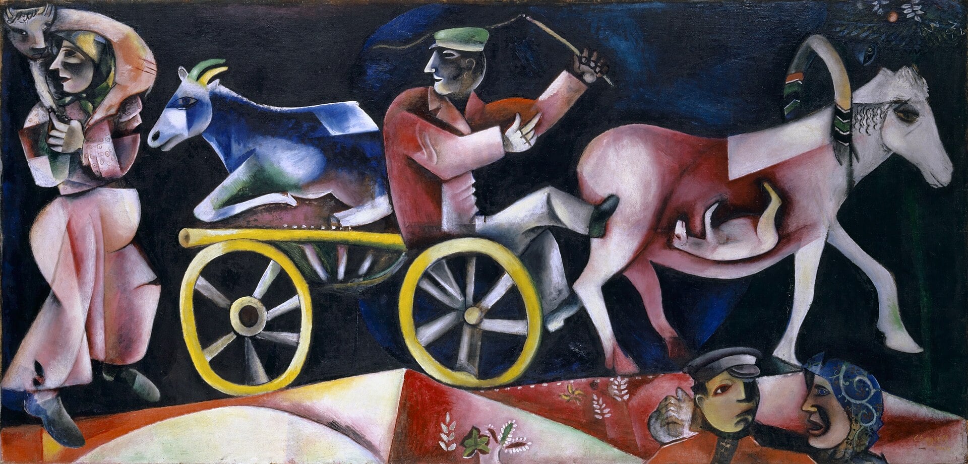 馬克・夏卡爾（Marc Chagall），《牛商》（Le Marchand de bestiaux／The Cattle Dealer），1912，油彩畫布，97.1 × 202.5公分，巴塞爾美術館（Kunstmuseum Basel）典…