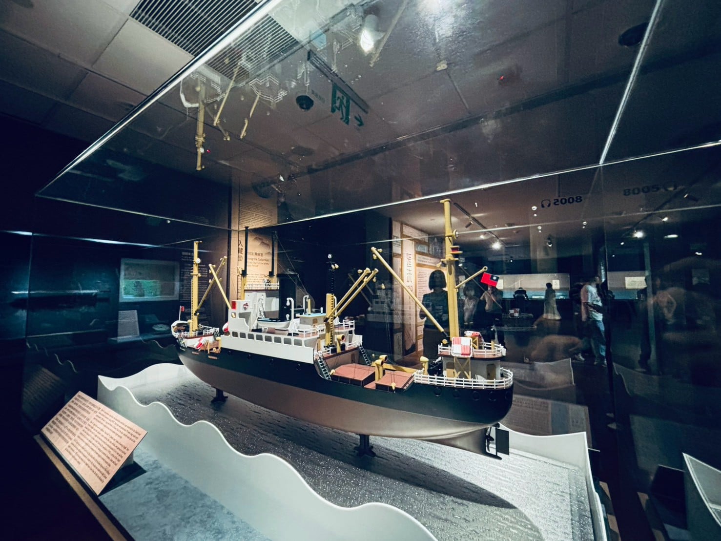 現場展出陽明海運文化基金會贈送故宮的「海滬輪」船舶模型，「海滬輪」是當年護送故宮文物來臺的船隻，具有傳承文化的重要意義。攝影／曾令愉