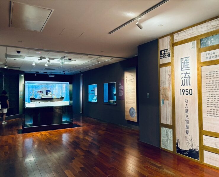 故宮揭密「江西箱」身世，塵封75年文物遷徙史終見天日──臺北故宮「匯流1950：新入藏文物風華」特展介紹