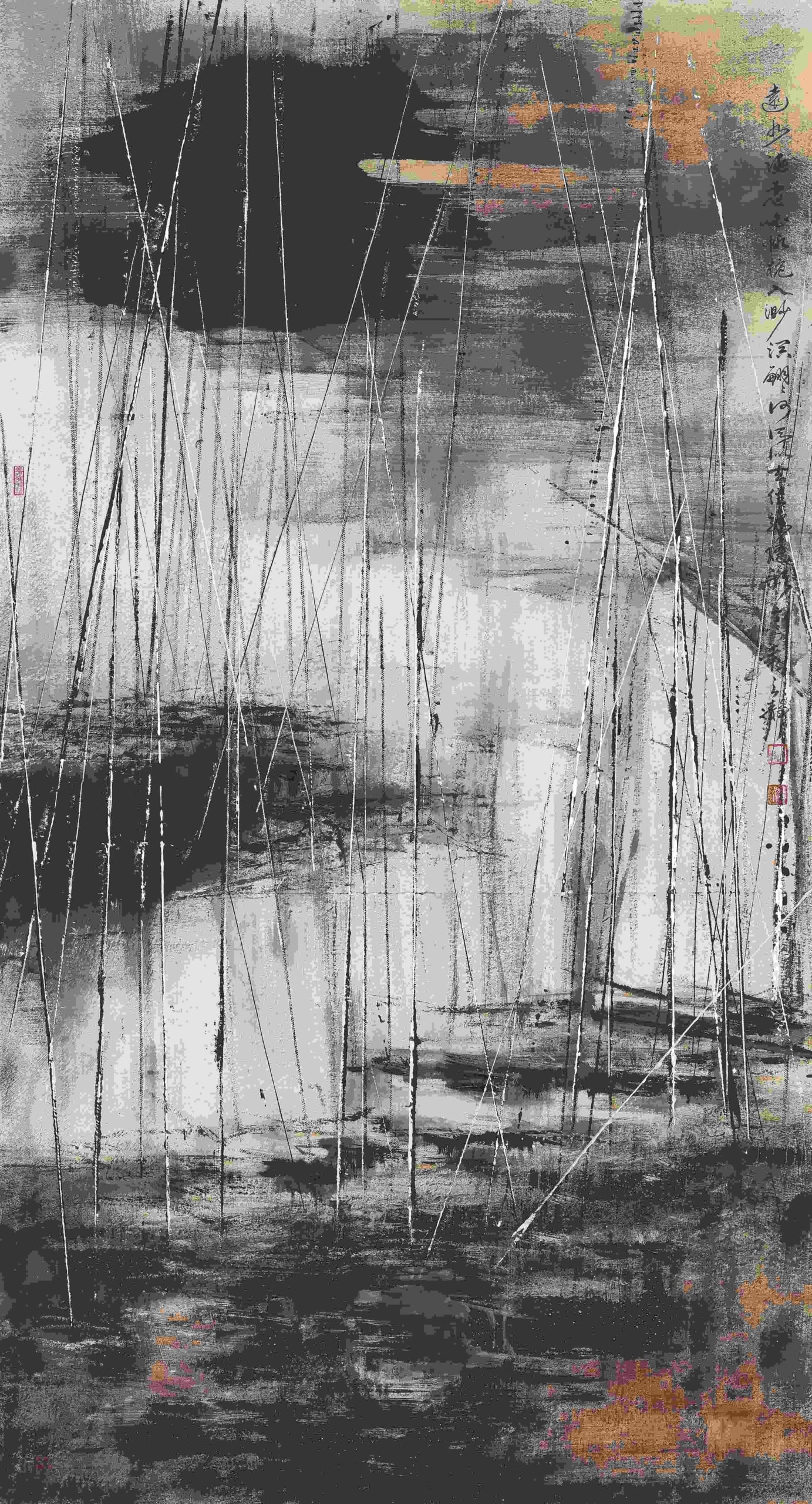 袁之靜｜水域．帆影．去留之間 176×96cm 2026 題款：「遠水涵虛白，帆桅入渺溟。翩翩何所似？去住影隨形。」（港灣系列）（圖／袁之靜）