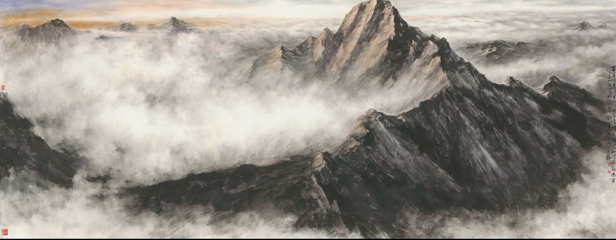 袁之靜｜千峯曙色—玉山日初雲海 146.5×365cm 2026題款：「百里雲生天地外，千峯曙色映真如；澄懷觀道虛生白，一念空明萬象舒。」（圖／袁之靜）