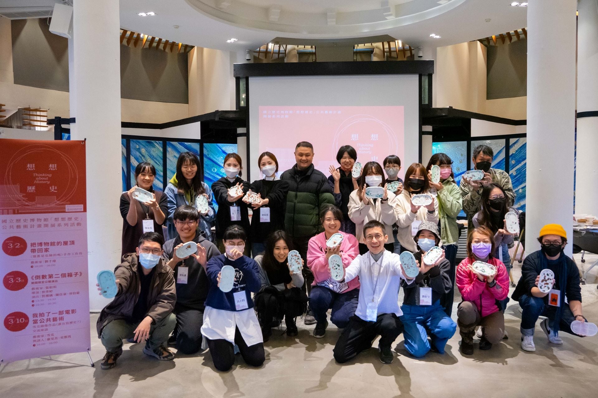 第10屆公共藝術獎的教育推廣獎：【國立歷史博物館升級發展計畫】公共藝術設置計畫。（文化部提供）