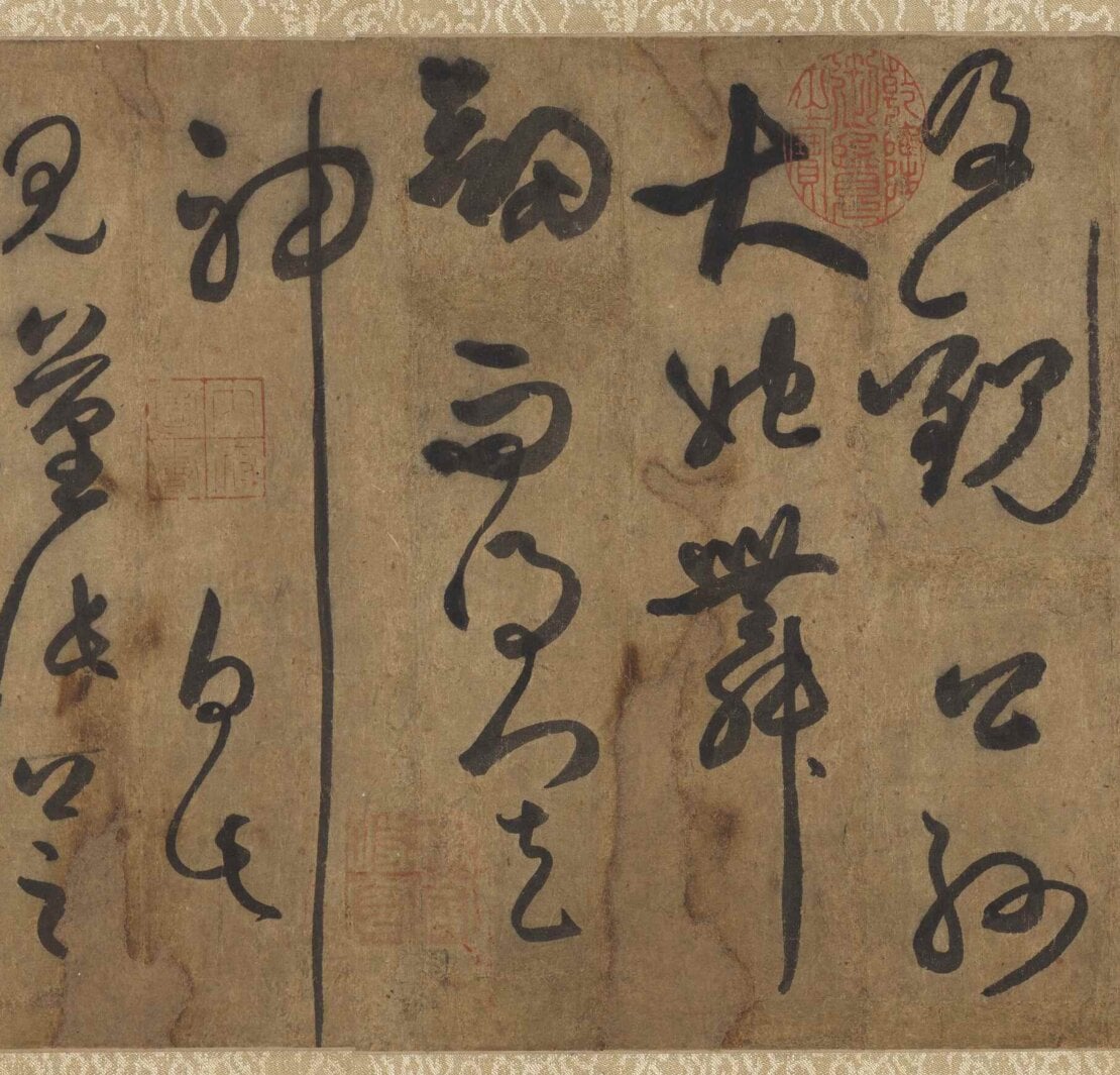東吳精、太湖精:「奇怪」唐代書家張旭