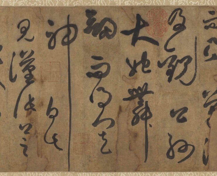 東吳精、太湖精：「奇怪」唐代書家張旭