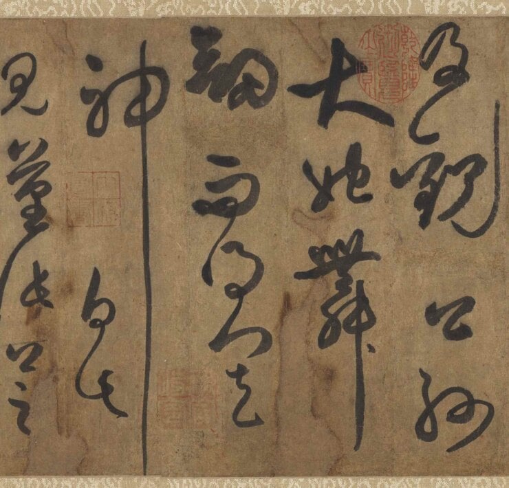 東吳精、太湖精：「奇怪」唐代書家張旭