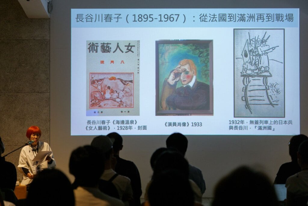 2026年5月30日「我們正成為 WE Are Becoming 國際論壇｜合唱作為方法」，大阪大學榮譽教授北原惠發表〈戰時下的女性藝術家：從性別視角探討「防空洞中的女人」之再現〉。圖片／C-LAB提供，攝影／三月影像工作室。