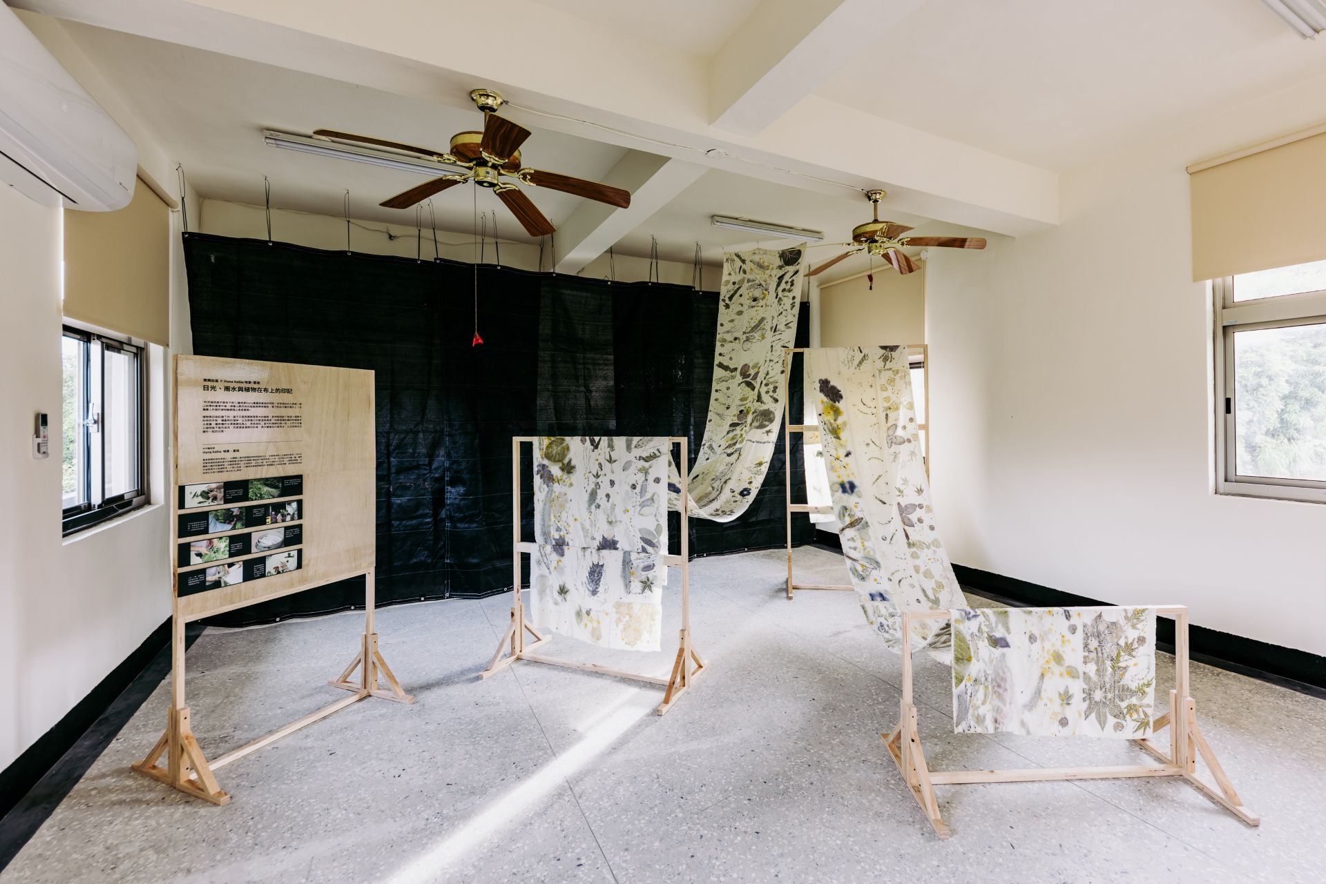 「楠西密枝、照興聚落展區」，哈拿・葛琉（Hana Keliw） x 陳科廷 x 透南風工作室共同創作的鄉野紀行編撰室「照興部」。（臺南市政府文化局提供）