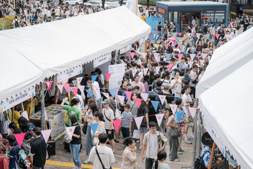 9 月 19 日至 9 月 20 日「為台灣而教有感節」華山 1914 文化產業園區期間限定教育市集（此為2025年活動照）。