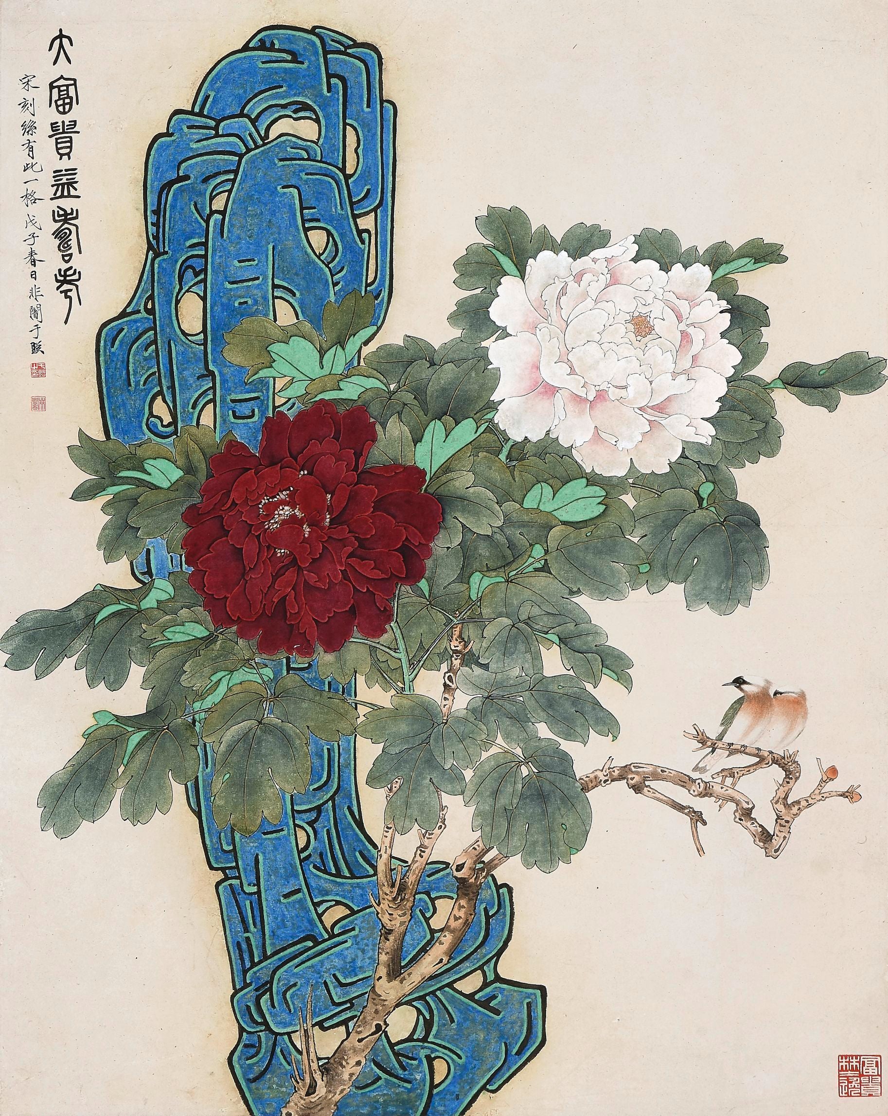 于非闇1948年作《大富貴益壽考》(王福厂題詩堂),設色紙本,畫心:84×66.3公分、詩堂:19.5×66.5公分,估價200萬至500萬港元。圖/香港邦瀚斯。