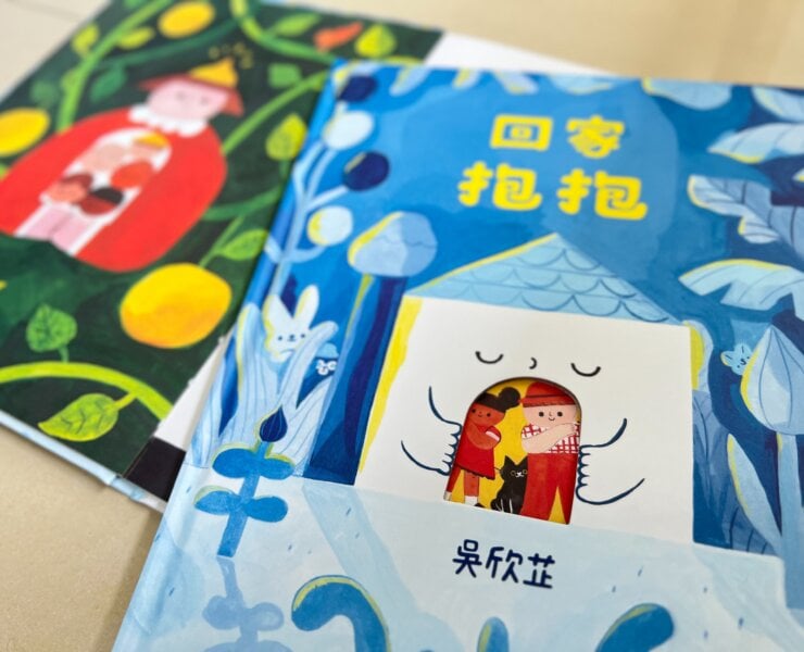 家的樣子，可以有很多種——吳欣芷談《回家抱抱》的創作與想像