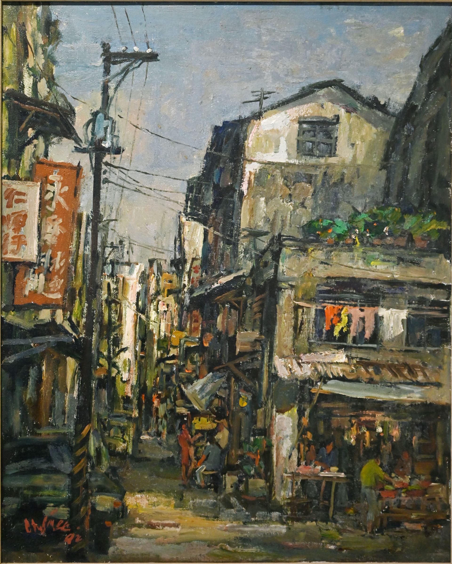 陳楚智，《迪化街（台灣）》，油彩畫布，64×52 cm，1992。（尊彩藝術中心提供）