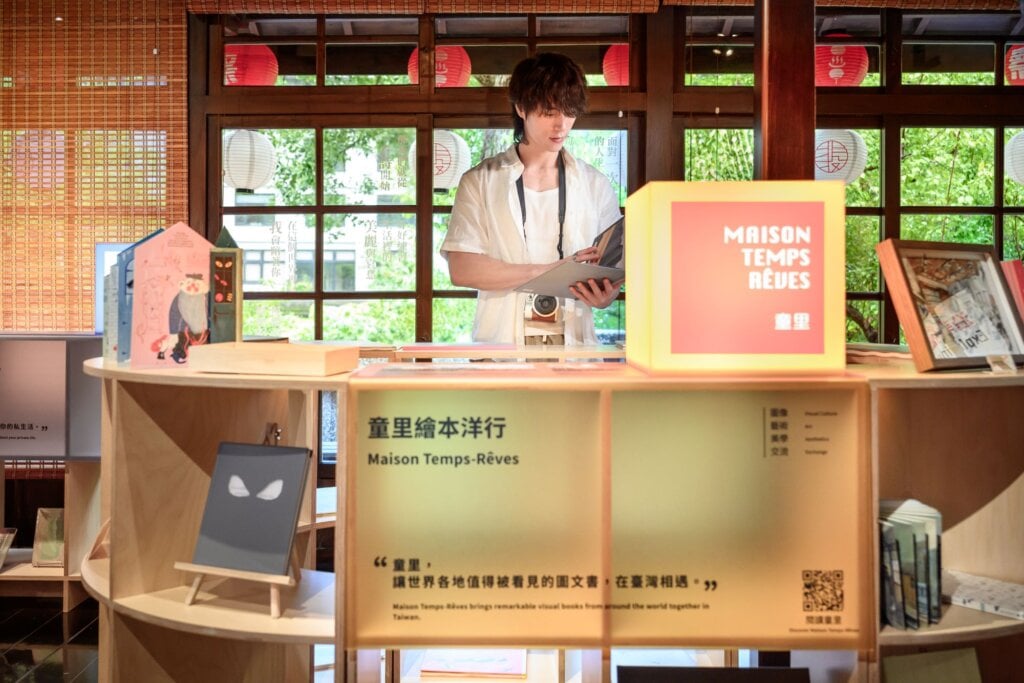百年老屋修復新生！北投梅庭《閱讀風景線》特展盛大登場 串聯捷運線獨立書店，打造臺北閱讀文化新平台