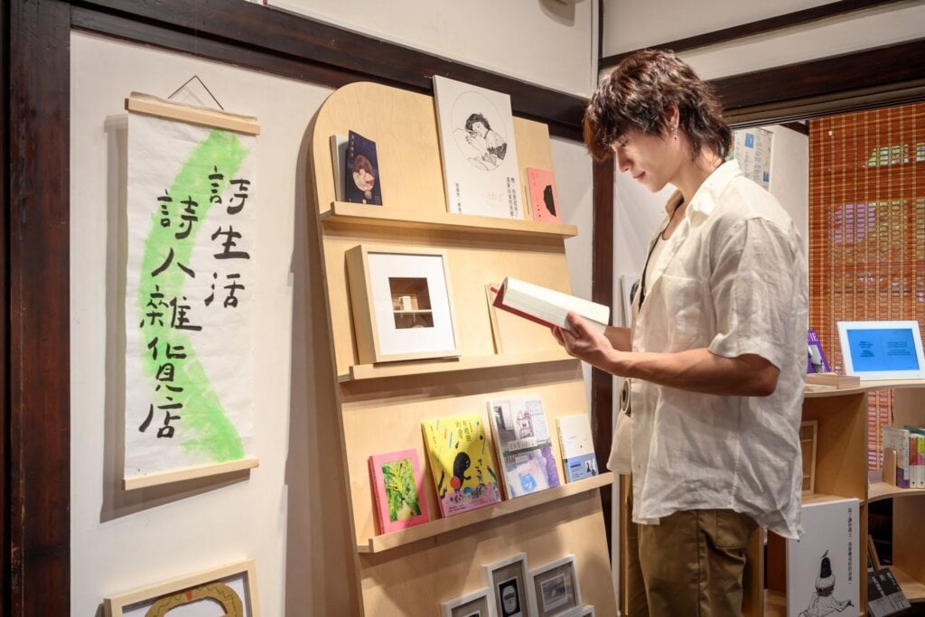百年老屋修復新生！北投梅庭《閱讀風景線》特展盛大登場 串聯捷運線獨立書店，打造臺北閱讀文化新平台