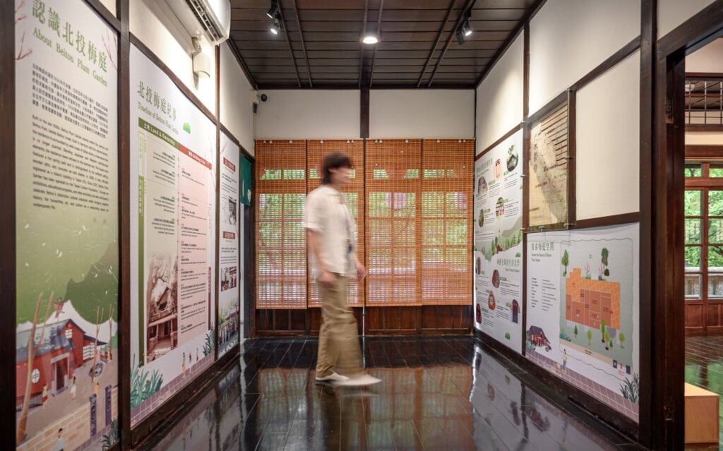 百年老屋修復新生！北投梅庭《閱讀風景線》特展盛大登場 串聯捷運線獨立書店，打造臺北閱讀文化新平台