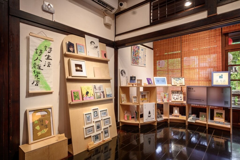 百年老屋修復新生！北投梅庭《閱讀風景線》特展盛大登場 串聯捷運線獨立書店，打造臺北閱讀文化新平台