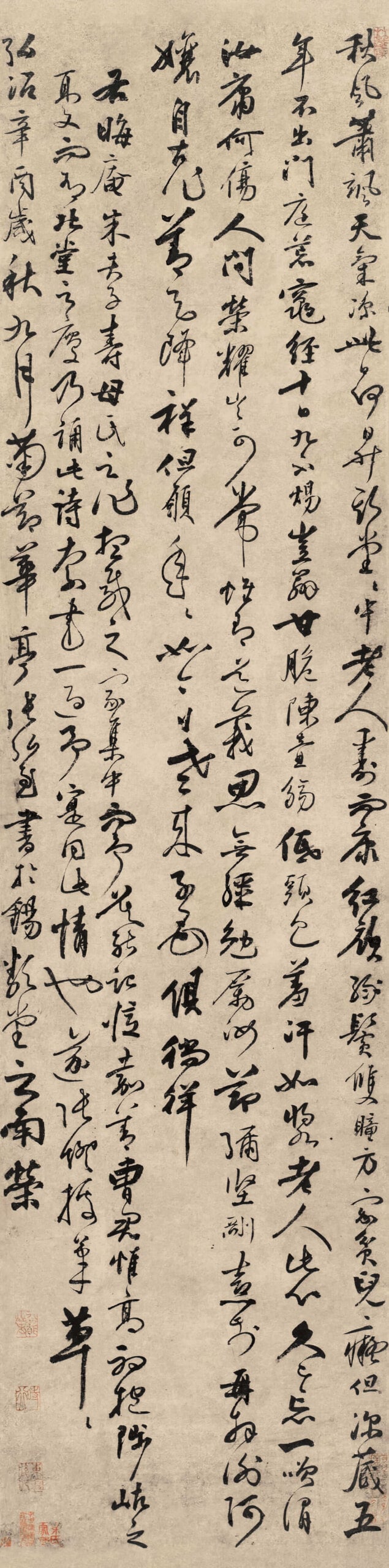 張弘至弘治辛酉（1501）年作《草書朱熹壽母詩立軸》，水墨紙本，立軸，142×36.5公分， 款識：弘治辛酉歲秋九月菊節，華亭張弘至書於錫類堂之南榮。估價50萬至80萬港元。