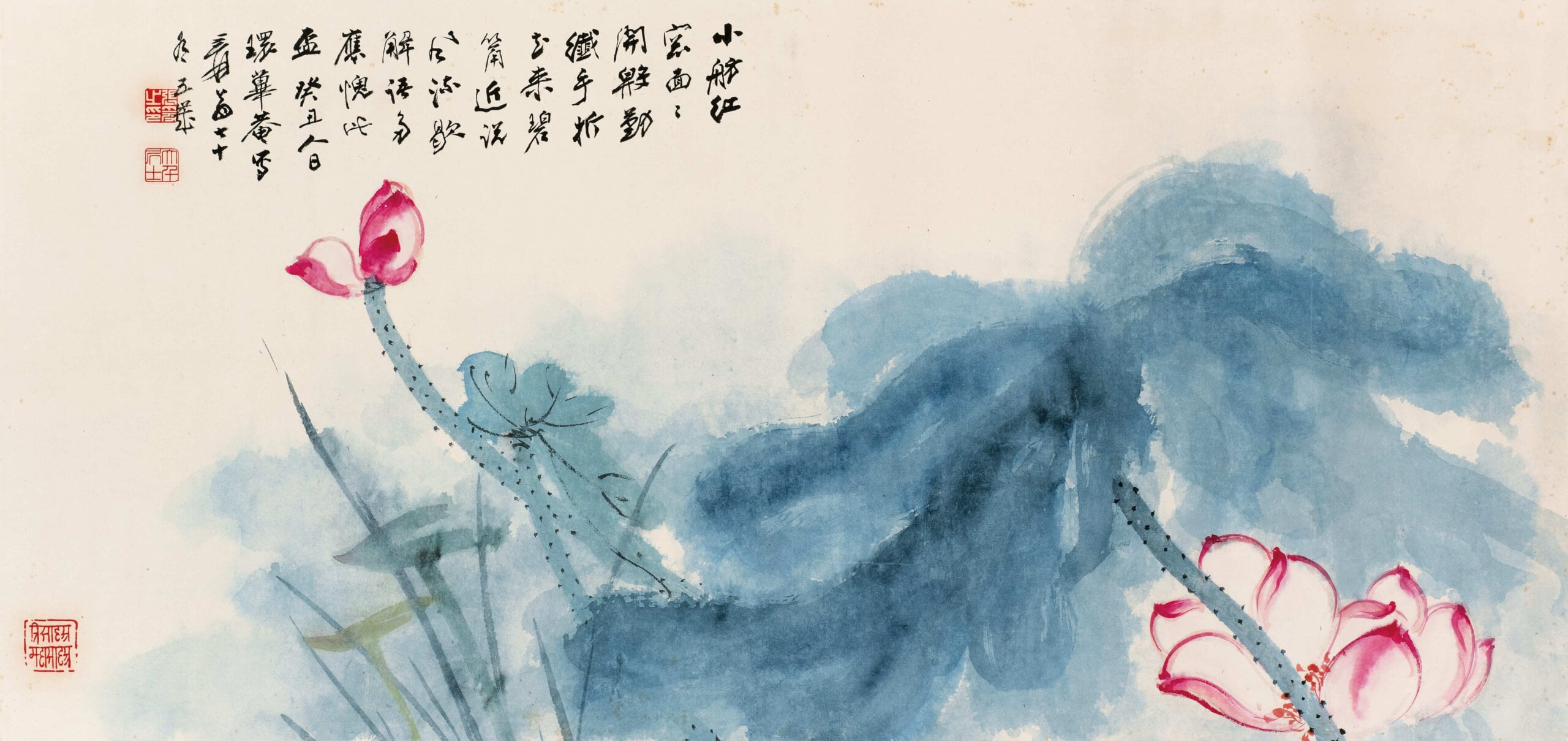 張大千癸丑（1973）年作《蓮塘圖》，設色紙本，鏡心，45.5×95.5公分，款識：癸丑人日環蓽庵寫，爰翁七十有五歲。估價12萬至15萬港元。