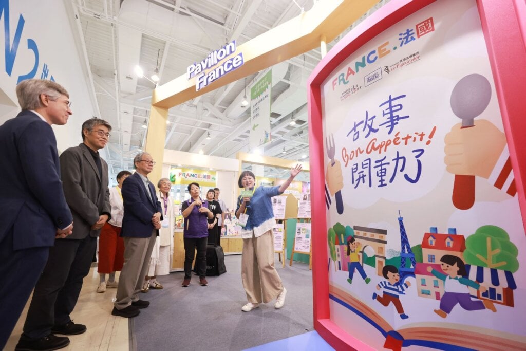 結合閱讀、表演、影像跨域藝文體驗 2026年臺灣國際兒童及青少年嘉年華盛大開幕