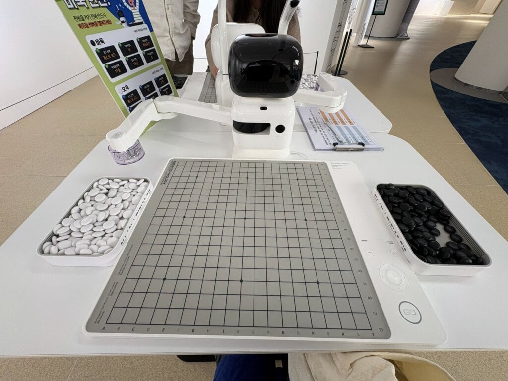 京畿圖書館的下棋機器人