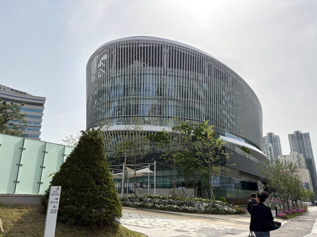京畿圖書館的外觀