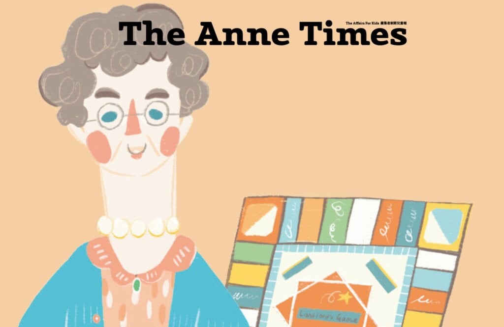 【專題│安妮新聞 The Anne Times】34.令人驚奇的女發明家⸺大富翁、冰淇淋和程式語言