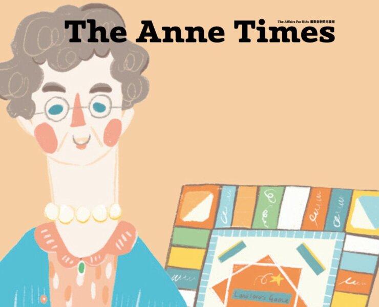 【專題│安妮新聞 The Anne Times】34.令人驚奇的女發明家⸺大富翁、冰淇淋和程式語言