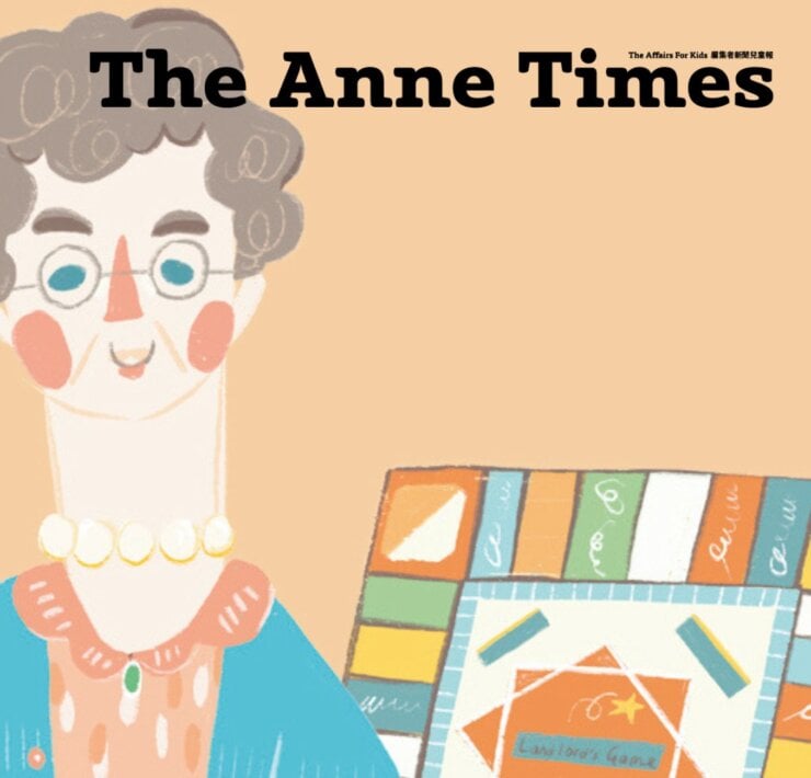 【專題│安妮新聞 The Anne Times】34.令人驚奇的女發明家⸺大富翁、冰淇淋和程式語言