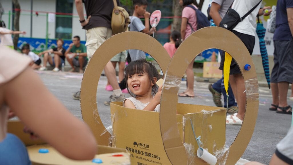 2024年瘋北大兒童上街趣 FunBeida Street Play for Children活動照片/作者提供