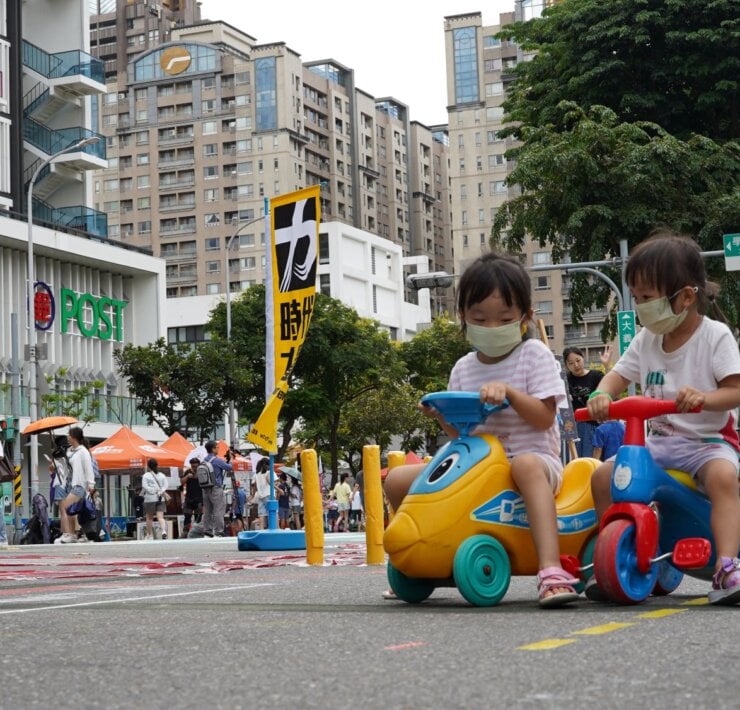 選舉年，孩子也想被聽見：第七屆瘋北大兒童上街趣封街四小時 新北小市民用「遊戲共創」玩出一座孩子的新北FUN城市