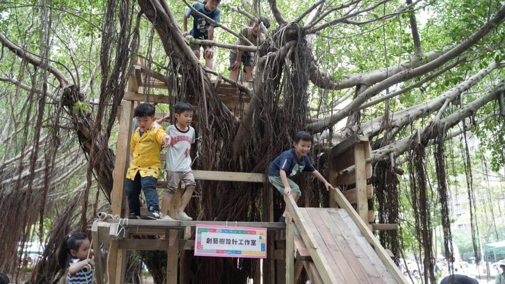 2024年瘋北大兒童上街趣 FunBeida Street Play for Children活動照片/作者提供