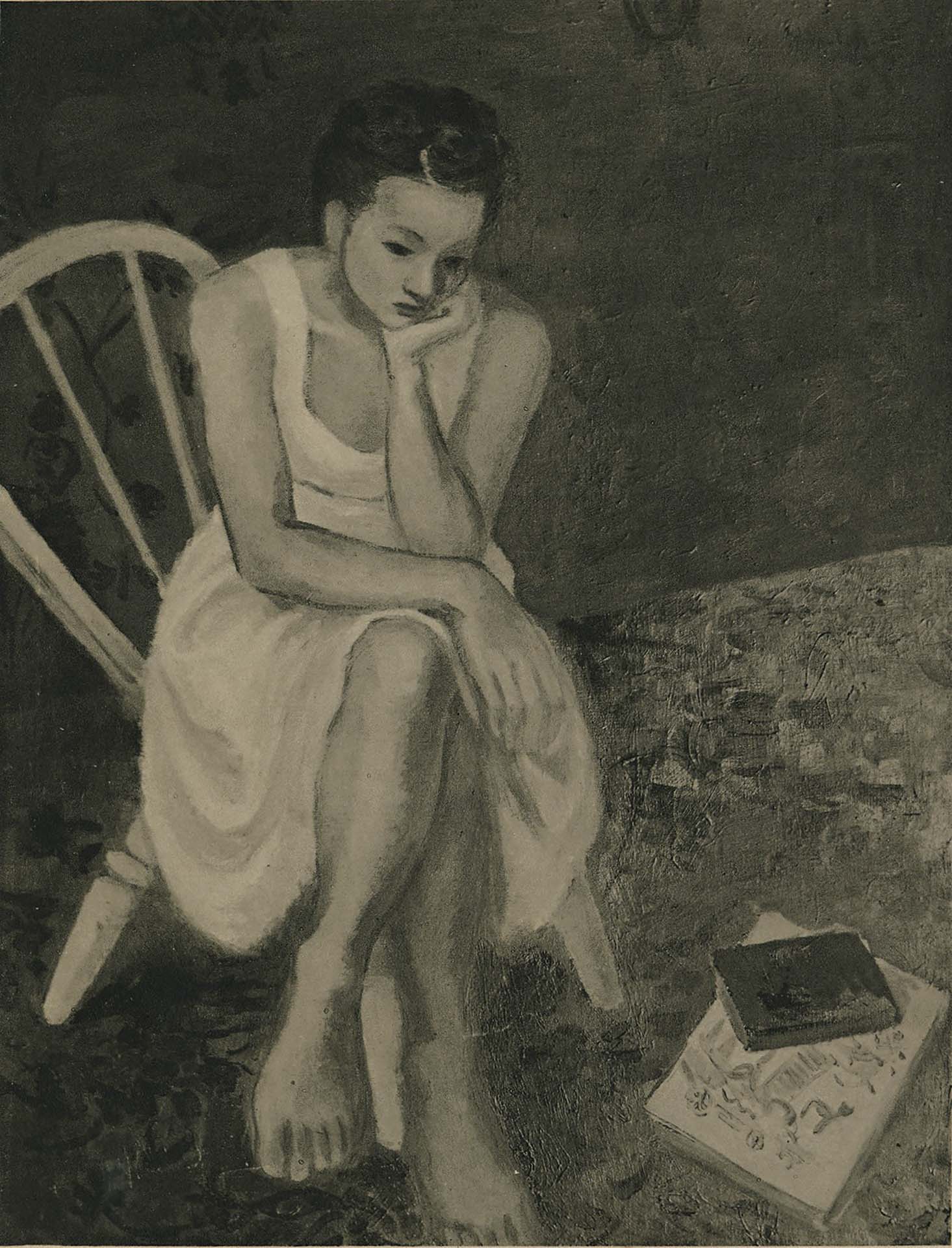 根津靜子，《午後》，1939。圖片來源：《第二回府展圖錄》。