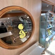 【跟著蹦豬泡泡法國圖書館】體育館?圖書館?既擴展,也拓展!——里昂第二區圖書館