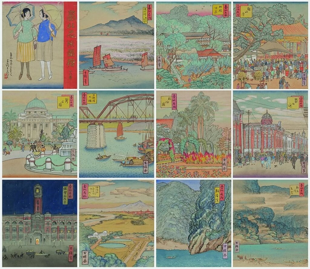 鄉原古統的《臺北名所繪畫十二景》。（國家文化記憶庫）