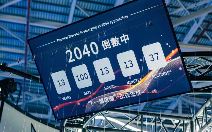 2026台灣設計展啟動！18日「桃園流」串聯舊城與新都，三大主展館轉譯國門之都DNA