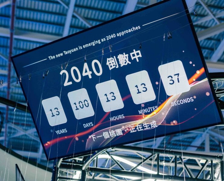 2026台灣設計展啟動！18日「桃園流」串聯舊城與新都，三大主展館轉譯國門之都DNA