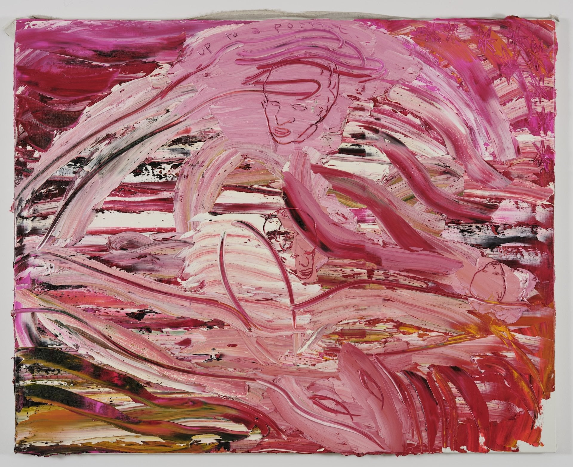 川內理香子，《Up to a point》，布面油畫，130.3 x 162cm，2025，GANA ART。（ART TAIPEI 2026提供）