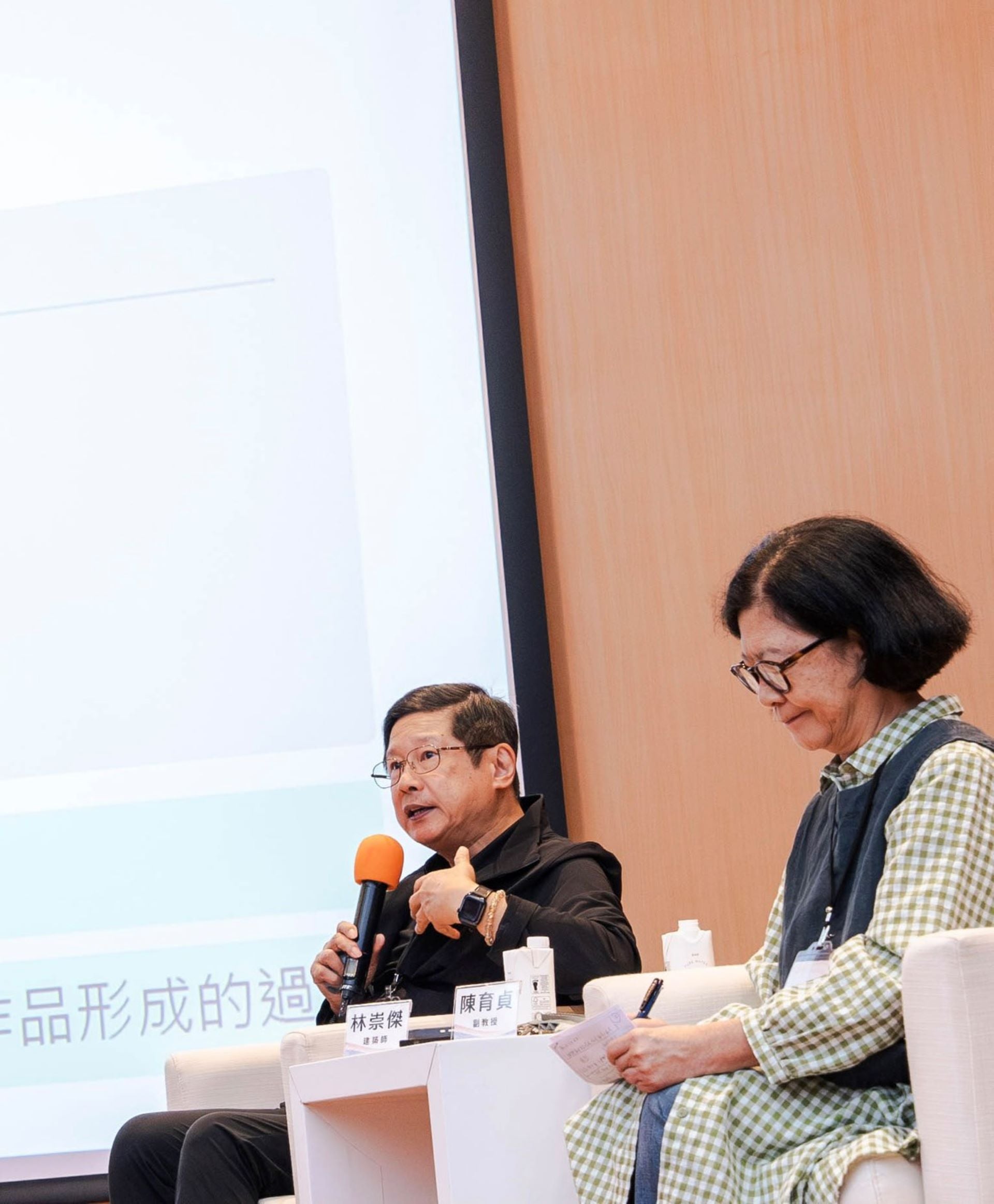 將略諮詢執行長林崇傑建築師認為,先創造居民願意再次參與的經驗,將公共藝術作為啟動關係調整與地方網絡連結的長期溝通平臺,促進場域蛻變。(©杜象藝術有限公司)