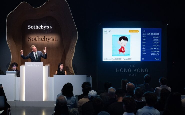 Top lot of Modern and Contemporary Evening Auction_Yoshitomo Nara’s Present (1)